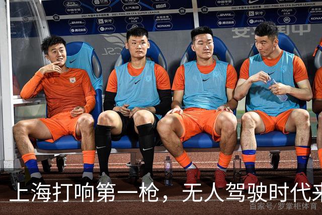 上海打响第一枪，无人驾驶时代来临！700万网约车司机何去何从？