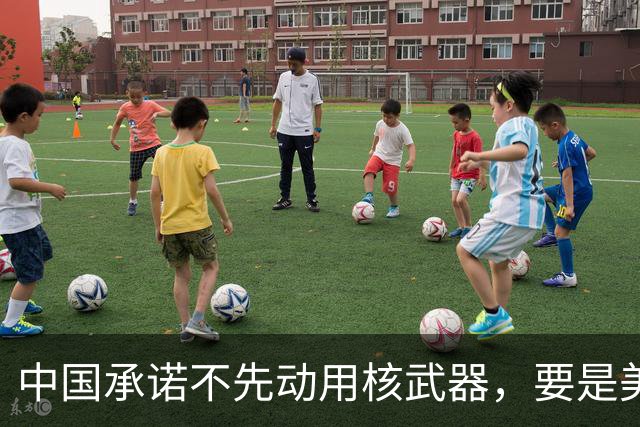中国承诺不先动用核武器，要是美国炸毁北斗卫星，中国就输定了？