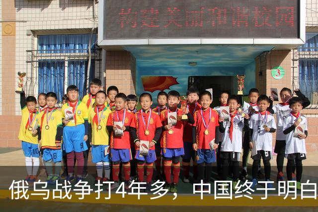 俄乌战争打4年多，中国终于明白：统一台湾前，这3种人必须铲除