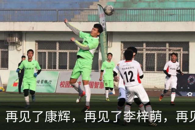 再见了康辉，再见了李梓萌，再见了朱迅，央视主持迎来大洗牌！
