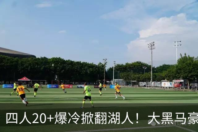 四人20+爆冷掀翻湖人！大黑马豪取3连胜，东契奇空砍41分9助