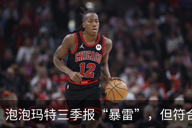 泡泡玛特三季报“暴雷”，但符合“最悲观预期”，华尔街怎么看？