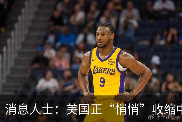 消息人士：美国正“悄悄”收缩中东驻军规模