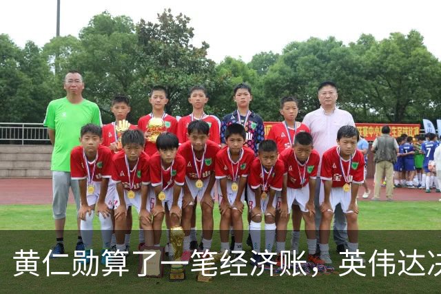 黄仁勋算了一笔经济账，英伟达决定用“预制工厂”抢回数据中心工期